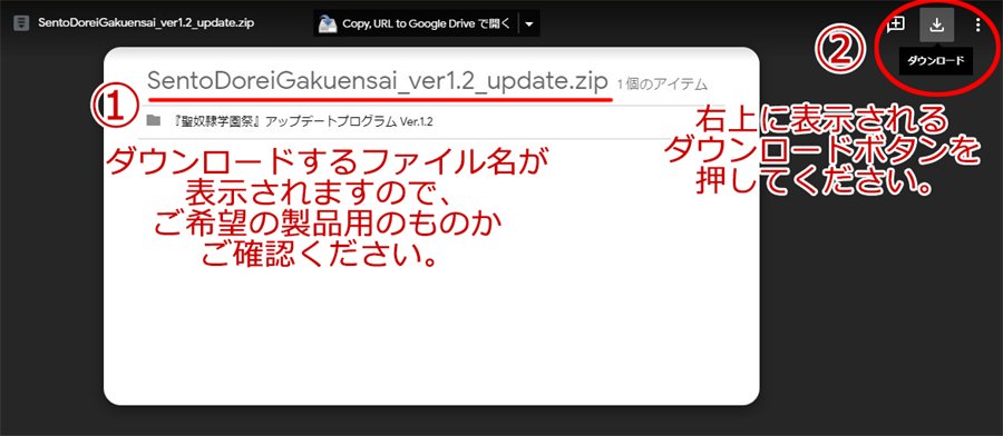 GoogleDrive�����摜01