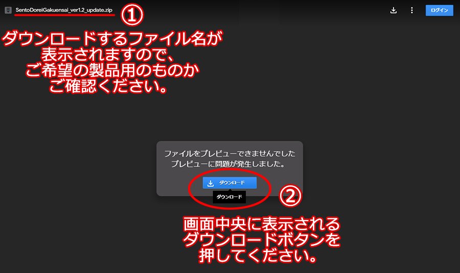 GoogleDrive�����摜02