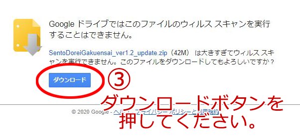 GoogleDrive�����摜03