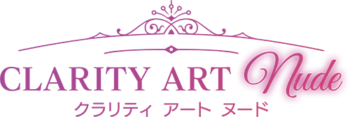 クラリティアート ヌード