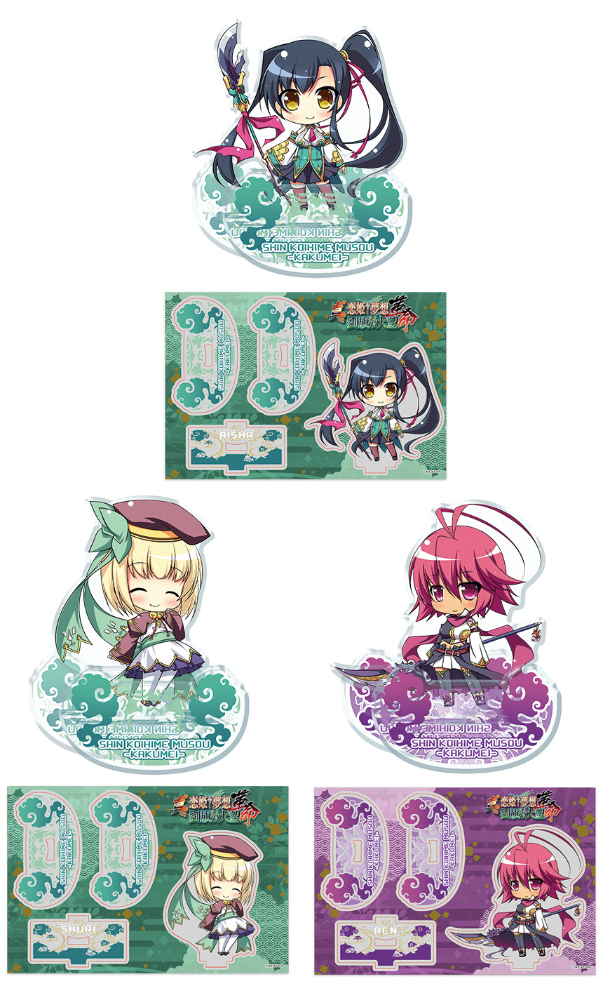 グッズイメージ