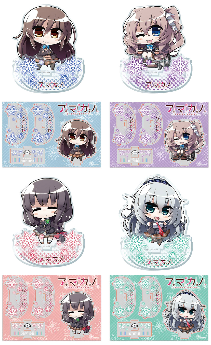 グッズイメージ