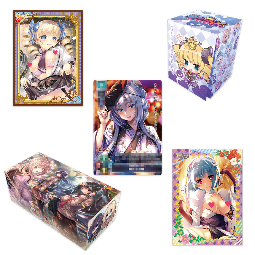 グッズイメージ
