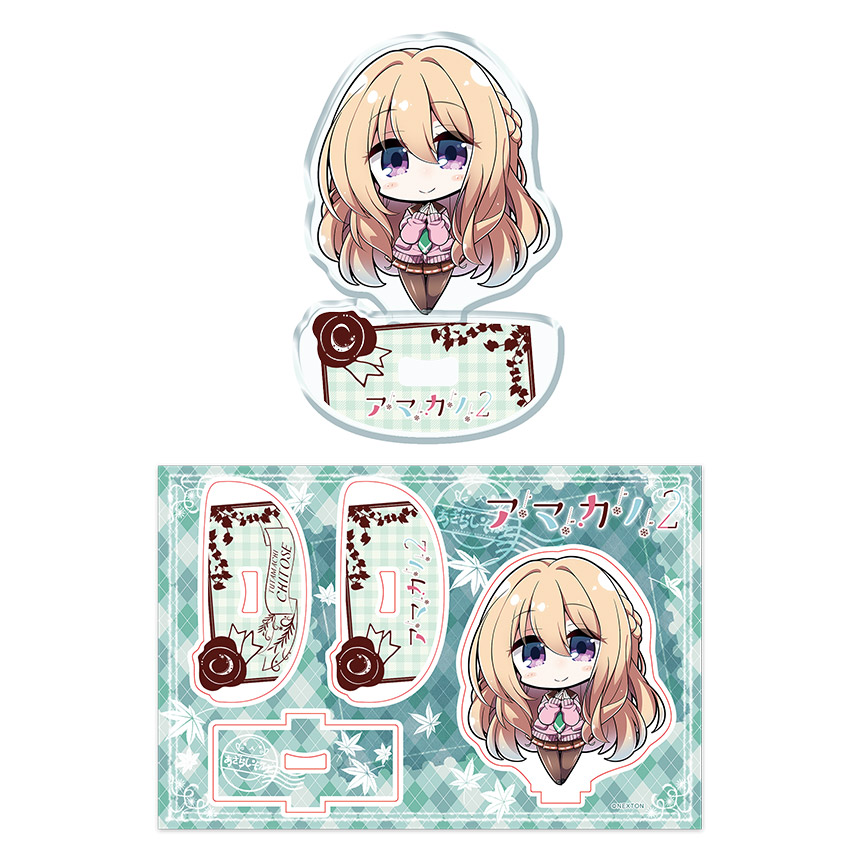グッズイメージ