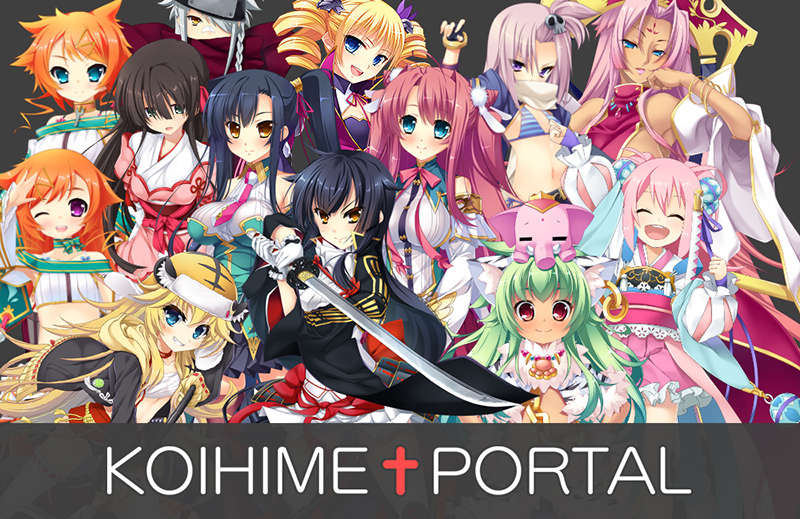恋姫†夢想シリーズの総合情報サイト『KOIHIME†PORTAL』