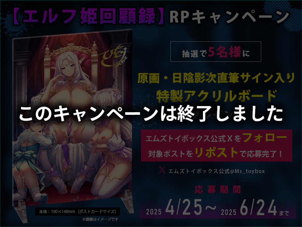 キャンバス画像