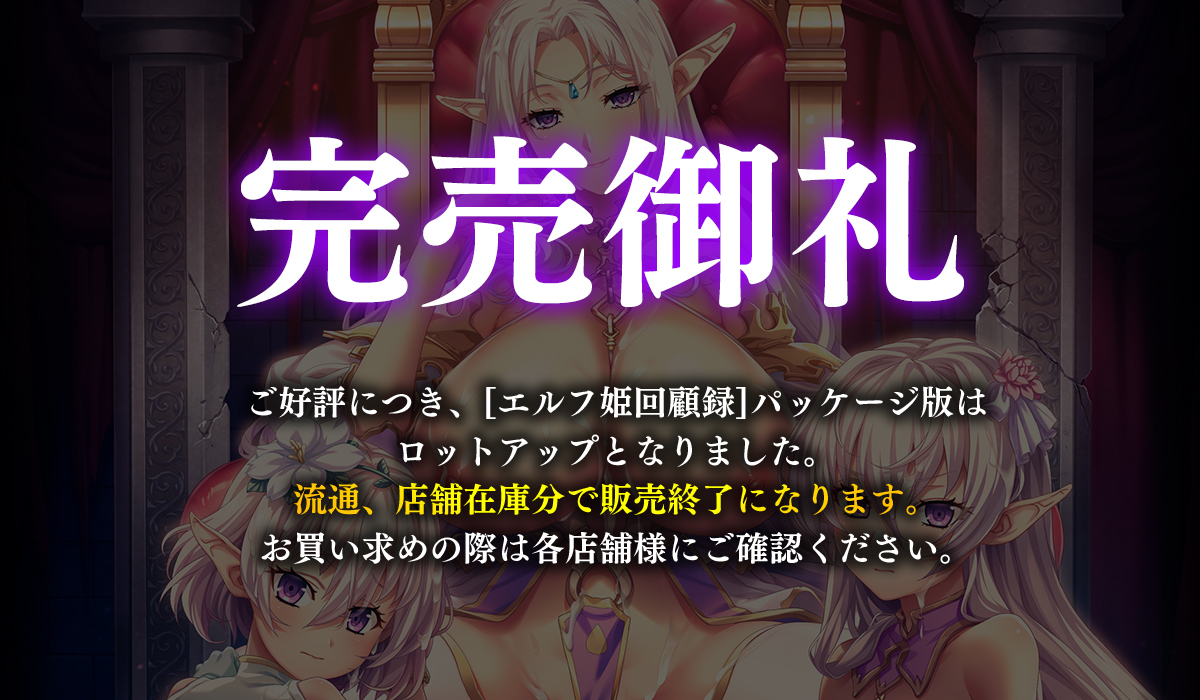 Popup Image